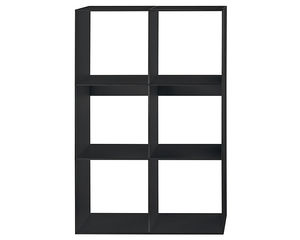 étagères modulables