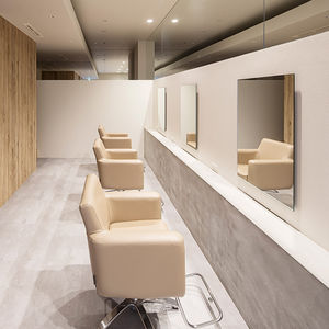 fauteuil de coiffure contemporain