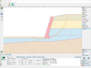 logiciel de conception 1