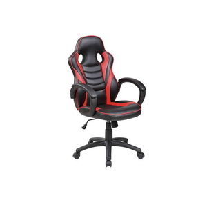 chaise gaming contemporaine
