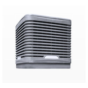 rafraîchisseur à évaporation 1