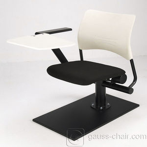 fauteuil contemporain