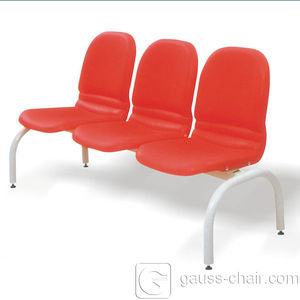 chaise contemporaine