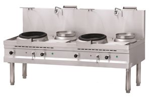 cuisinière à gaz 1