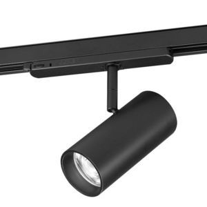 éclairage sur rail à LED 1