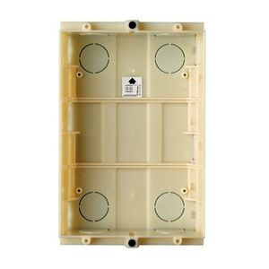 boîtier électrique en saillie