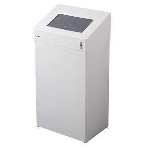 poubelle hygiénique 1