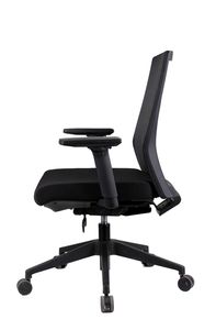 chaise de bureau contemporaine 1