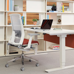 chaise de bureau contemporaine