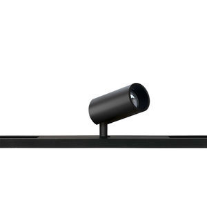 éclairage sur rail à LED 1