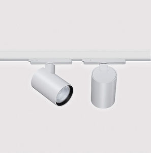 éclairage sur rail à LED 1