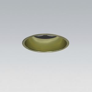 spot encastrable au plafond