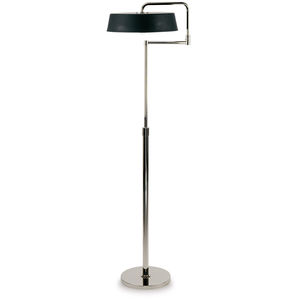 lampe sur pied
