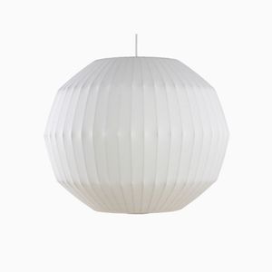 suspension / contemporaine / en acier / réglable