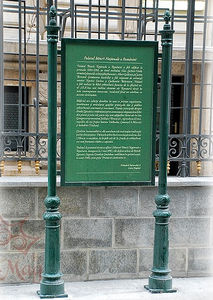 panneau d'affichage d'extérieur