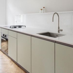 cuisine contemporaine