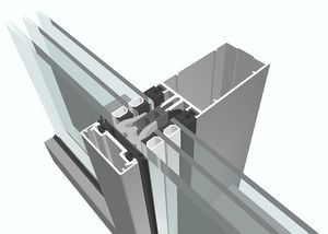 profilé en aluminium
