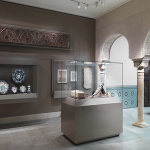 vitrine contemporaine