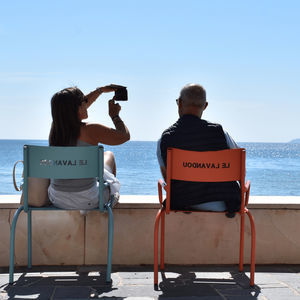 chaise contemporaine