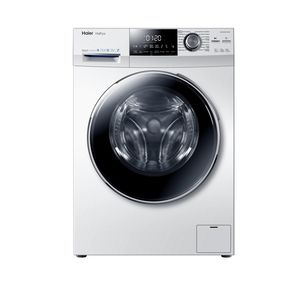 lave-linge à chargement frontal 1