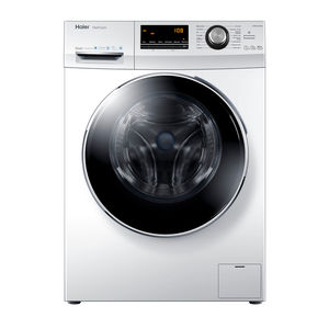 lave-linge à chargement frontal 1
