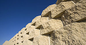 bloc de béton plein 1