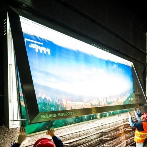 Panneau d'affichage mural - JCDecaux - Mobilier Urbain - d'intérieur / lumineux / publicitaire