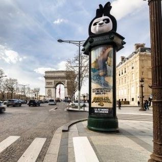 Totem signalétique - JCDecaux - Mobilier Urbain - numérique / électronique / en acier
