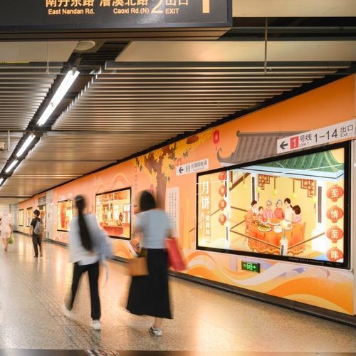 Panneau d'affichage mural - JCDecaux - Mobilier Urbain - d'extérieur / pour espace de travail / pour restaurant