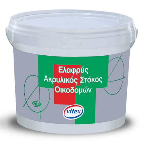 Enduit de rebouchage - LIGHT PUTTY  - VITEX - intérieur / pour mur / pour béton
