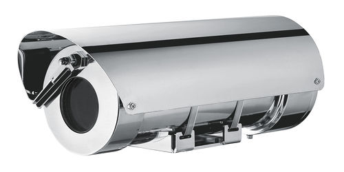 Caisson pour caméra antidéflagrant - MAXIMUS MHX - videotec
