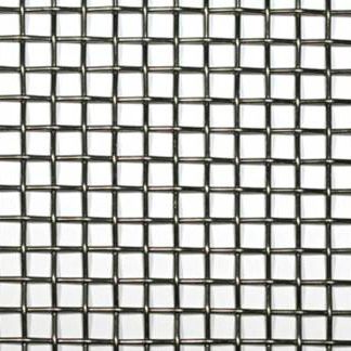 Toile métallique tissée en acier - NELSON - Sunon International Trade Co.,Ltd - pour façade / pour brise-soleil / à maille carrée