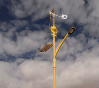 Petite éolienne à axe horizontal - AEOLOS-H 500W - Aeolos - tripale / solaire / sur mât autoporteur