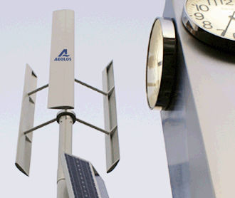 Petite éolienne à axe vertical - AEOLOS-V 300W - Aeolos - avec pales en alliage d'aluminium / pour maison / de voirie