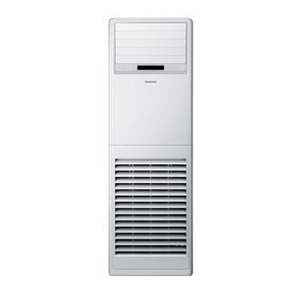 Climatiseur au sol - AM140RNPDKH/EU - Samsung UK - à poser / split / résidentiel