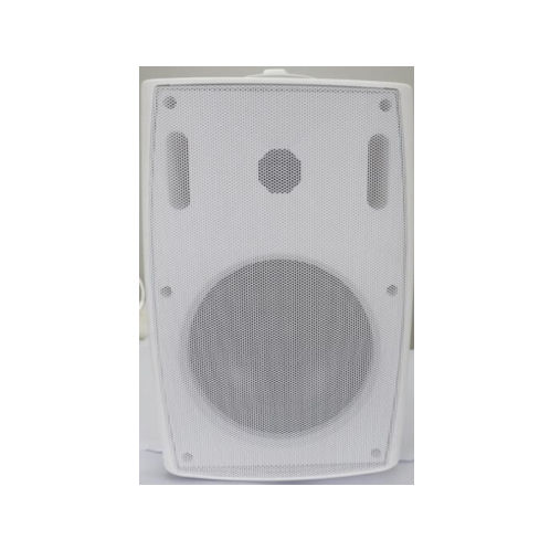 Enceinte murale - HDL-P287 - HDL Automation Co., Ltd - d'extérieur / en aluminium / en acier inoxydable
