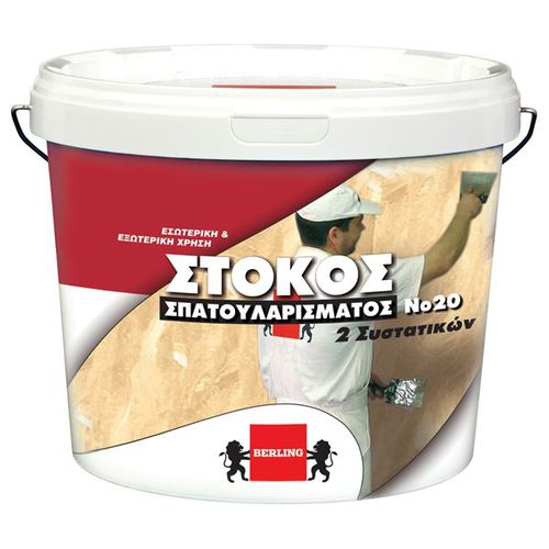 Enduit de rebouchage - TWO-PACK SPECIAL PUTTY - Berling Paints - intérieur / extérieur / pour mur