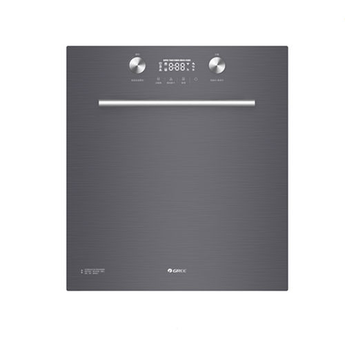 Lave-vaisselle à chargement frontal - WQP12-301UCDSG - Gree - pour restaurant / à poser / séchant