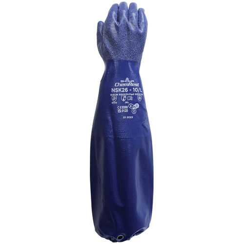 Gant de laboratoire - NSK26 - Showa - résistant à l'abrasion / anticoupure / de protection thermique