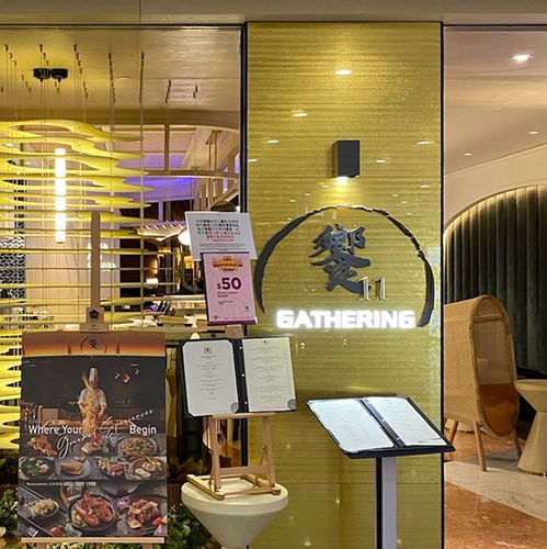 Panneau en verre de sécurité - R20328A - Rahmen (Asia) Limited - feuilleté / pour agencement intérieur / jaune