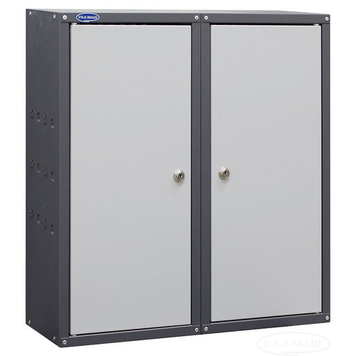 Armoire à outils - BI series - PJSC UHL-MASH