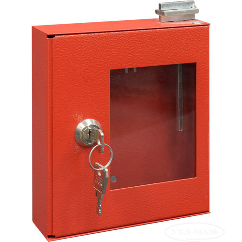 Armoire à clés - КР-1 - PJSC UHL-MASH