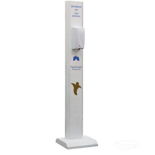 Distributeur de gel hydroalcoolique au sol - GS-16 - PJSC UHL-MASH - automatique / en acier / professionnel