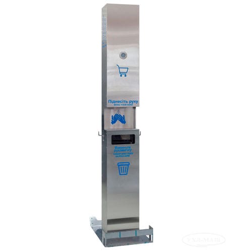 Distributeur de gel hydroalcoolique au sol - GSN-19 - PJSC UHL-MASH - automatique / en acier / professionnel