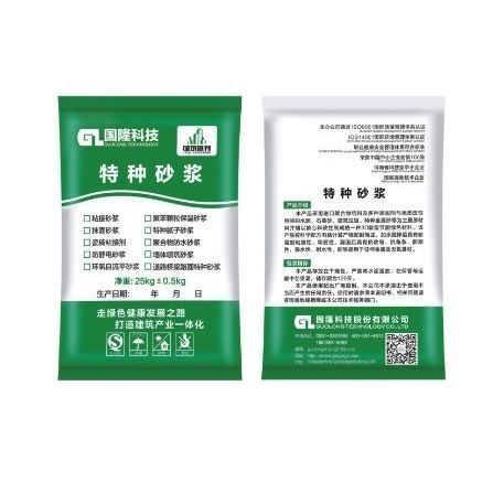 Mortier de hourdage - GUOLONG TECHNOLOGY CO.,LTD - de ragréage / autolissant / pour carrelage