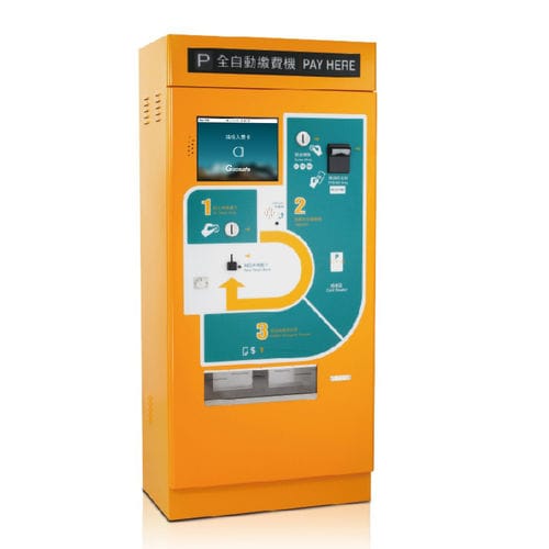 Borne de paiement pour parking - RP-AP100 - Goosafe Security Control Co., Ltd - au sol / d'intérieur / multimédia