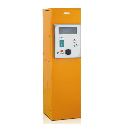 Kiosque commercial - RP-EN100 - Goosafe Security Control Co., Ltd - d'extérieur / en acier / en aluminium