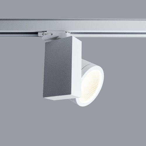 Éclairage sur rail à LED - URAN - HB LUX LIGHTING - HB LUX TEKNOLOJI SAN VE TIC LTD - rond / en aluminium / professionnel