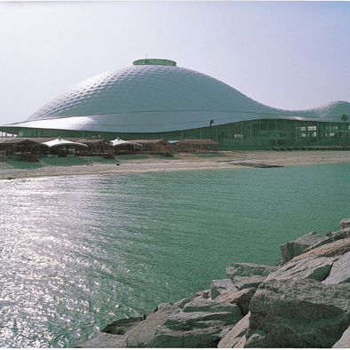 Membrane architecturale en tissu - FGT-800（YAMAGUCHI-KIRARA-EXPO-MEMORIAL-PARK） - Chukoh Chemical Industries,Ltd. - en fibre de verre / en fluoropolymère / en PTFE