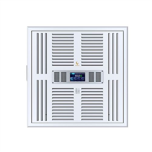 Purificateur d'air électrostatique - CENTRALIZED  - Hubei CFULL Medical Technology Co.,Ltd - plafonnier / professionnel / de désinfection